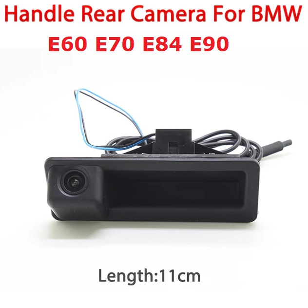 Andream HD reversing camera